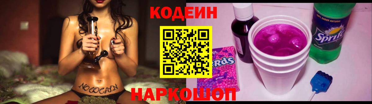 Касимов  Кокаин  MDMA  Вход с VPN  Как найти наркотики?  Меф кристаллы 