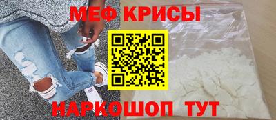 PSILOCYBIN Кингисепп