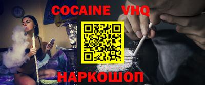 PSILOCYBIN Кингисепп