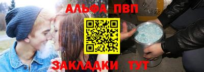 мефедрон мука Кимры