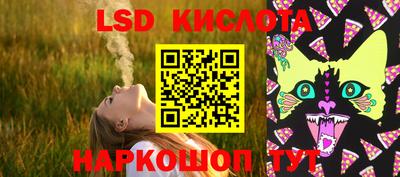 мефедрон мука Кимры