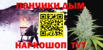 мефедрон мука Кимры