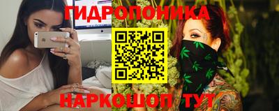 мефедрон мука Кимры