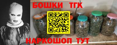 PSILOCYBIN Кингисепп