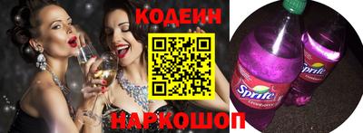 PSILOCYBIN Кингисепп