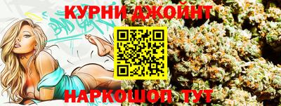 мефедрон мука Кимры