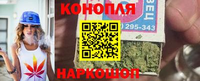 мефедрон мука Кимры