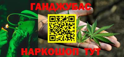 мефедрон мука Кимры