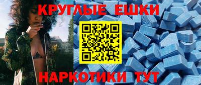 гидра Кинель