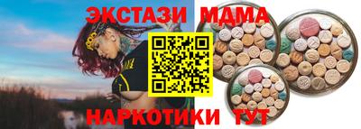 PSILOCYBIN Кингисепп
