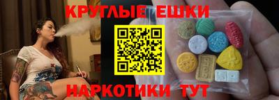 мефедрон мука Кимры