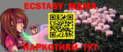 мефедрон мука Кимры