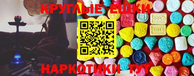 мефедрон мука Кимры