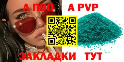 PSILOCYBIN Кингисепп