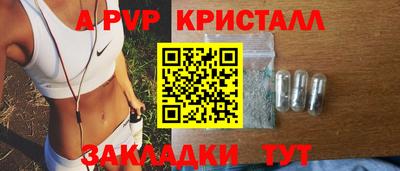 мефедрон мука Кимры