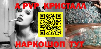 мефедрон мука Кимры