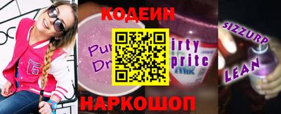 мефедрон мука Кимры
