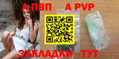 PSILOCYBIN Кингисепп