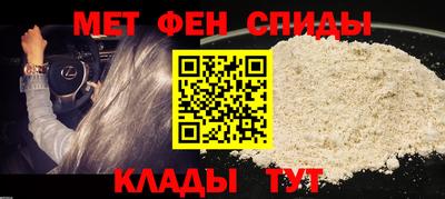 PSILOCYBIN Кингисепп