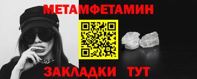 PSILOCYBIN Кингисепп