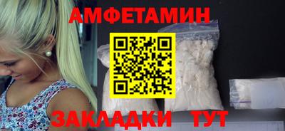 PSILOCYBIN Кингисепп