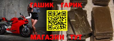 мефедрон мука Кимры