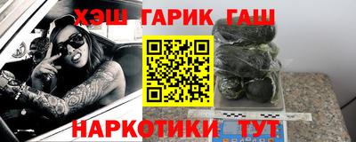 мефедрон мука Кимры
