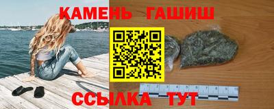 PSILOCYBIN Кингисепп