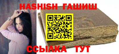 PSILOCYBIN Кингисепп