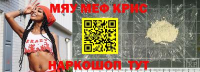 PSILOCYBIN Кингисепп