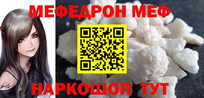 PSILOCYBIN Кингисепп